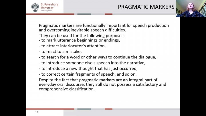 The ORD Corpus of Russian Everyday Speech from the Perspective of Pragmatic Markers